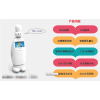 上海廣晏機器人科技智能機器人租賃和出售