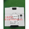 特價供應三菱模塊FX2N-8EX-ES/UL