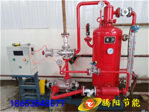 蒸汽回收機(jī)