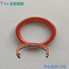 USP醫(yī)用級(jí)FEP密封圈PFA包覆O型圈氟膠FPM