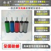 BEST貝斯特精密過濾器濾芯M-150E L-150E